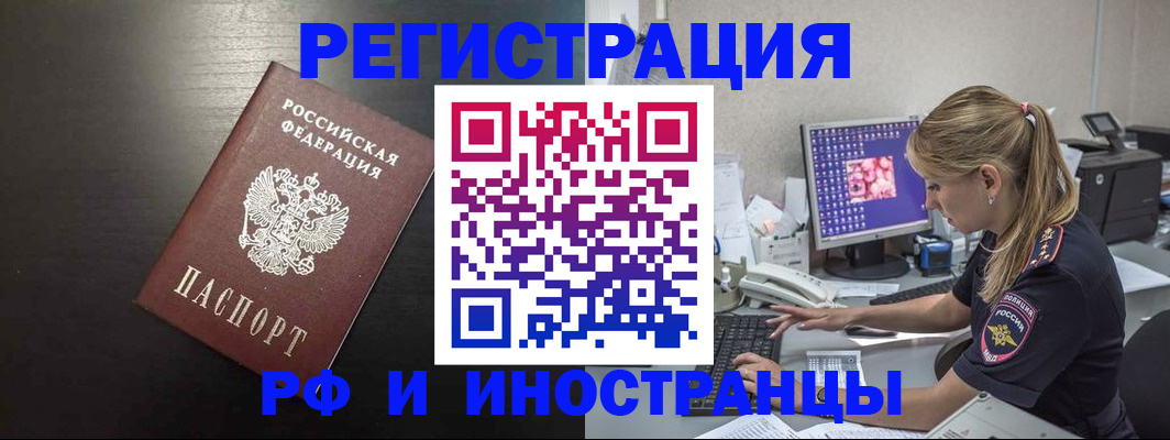 форма 3 в Ряжске
