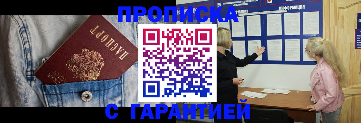 форма 3 в Ряжске